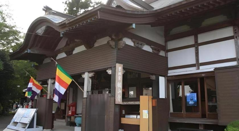 Izumigo Lake Hamanako Dog Paradise Hotel Hamamatsu Zewnętrze zdjęcie